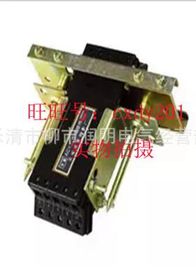 DRC2主电路二次插件380V20ADRC2-20DRC2-10DRC2-32