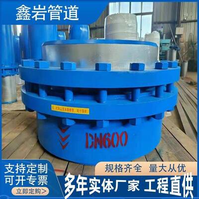 热力管道蒸旋转膨胀节无推力旋转补偿器焊接免维护双向旋转补偿器