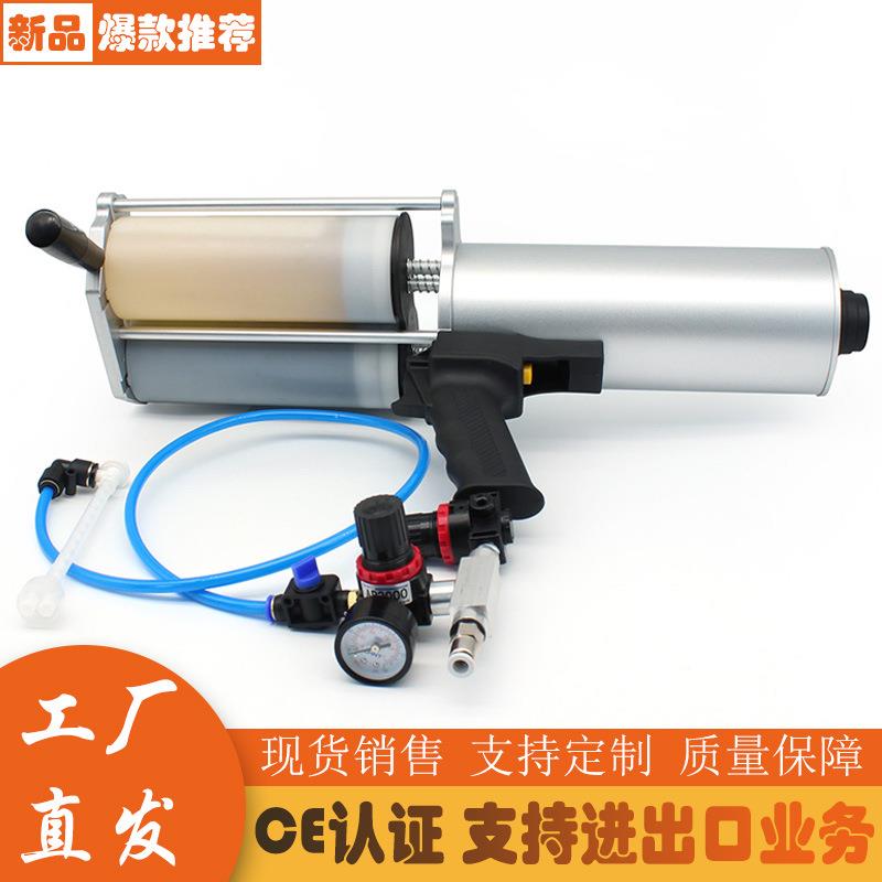 出口加拿大多功能气动胶枪胶枪混合管钢材防锈聚脲喷涂胶枪喷枪