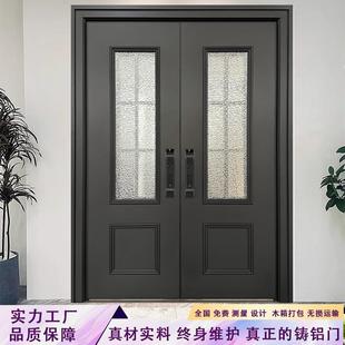 法式玻璃别墅大门双开门农村自建房大门防盗门子母门入户门进户门