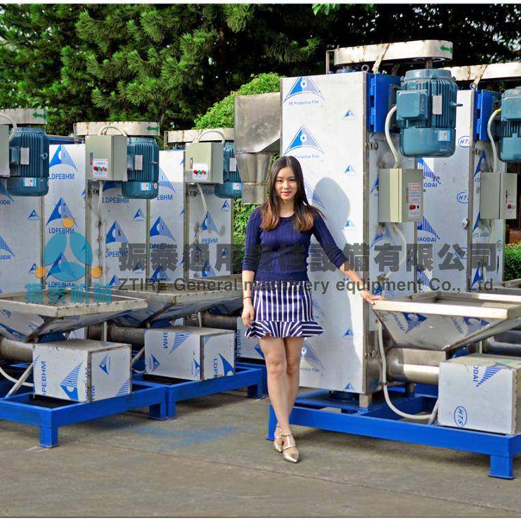 立式塑料高速脱水机ABS不锈钢塑料甩干机颗粒片材脱水设备,金属材料及制品,金属加工件/五金加工件,淘宝优惠券,粉丝福利购,淘宝优惠卷