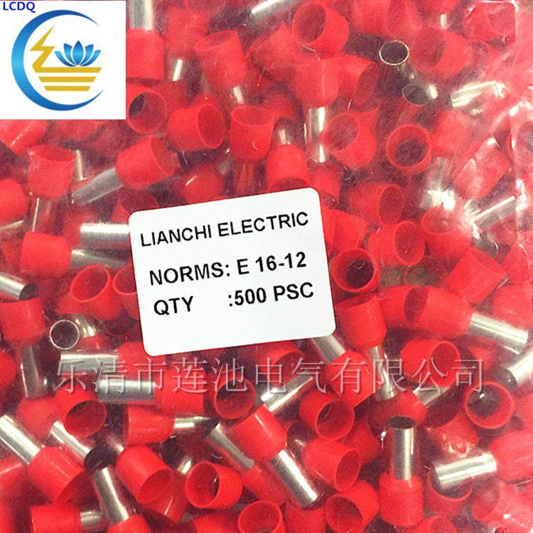 E16-12管型预绝缘端头欧式接线端子VE16-12冷压端子铜线耳,基础建材,脚轮/万向轮,淘宝优惠券,粉丝福利购,淘宝优惠卷