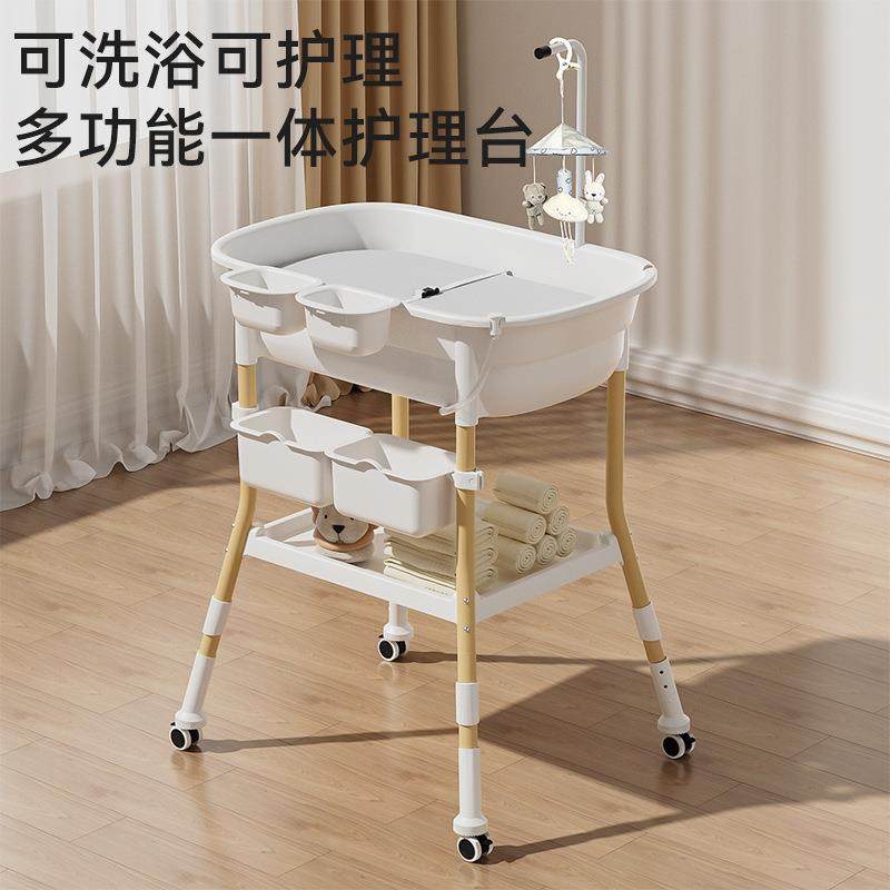 婴儿护理台水洗多功能一体可移动新生宝宝换尿布洗澡按摩抚触台,电子/电工,接线端子,淘宝优惠券,粉丝福利购,淘宝优惠卷