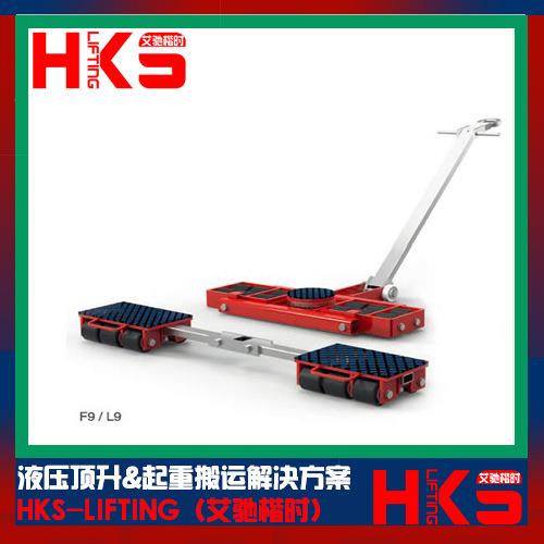 艾驰楷时F9L918吨组合式搬运坦克车F12L1224吨组合搬运小坦克