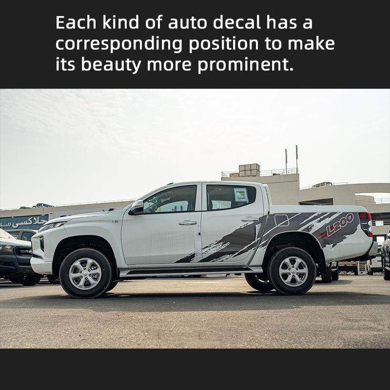 适用于大车皮卡车身贴纸个性改装门窗车体尾部L200拉花彩条车贴