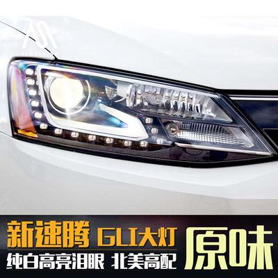 12-18款新速腾大灯总成改装高亮LED日行灯泪眼天使眼氙气大灯