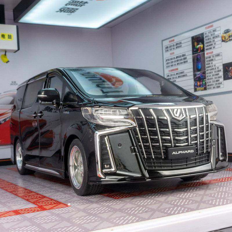 奇艺H1161仿真大号豪华MPV商务车合金模型摆件2023款电动门玩具车