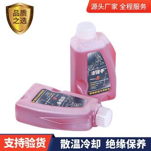 裕力2冲程25:1园林机械机油汽油锯发电机油锯专用润滑机油