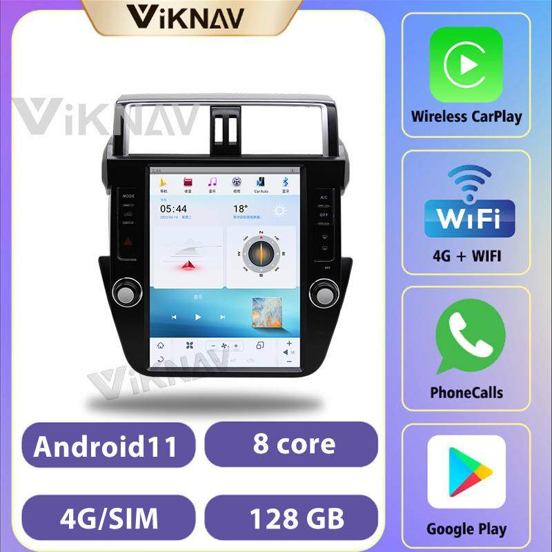 适用于丰田霸道12.1寸改装高清安卓竖屏中控导航无线carplay