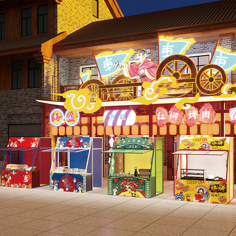 网红集市活动摆摊架创意夜市商业美食街多功能可拆卸摊位棚展示架