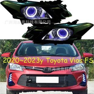 适用丰田威驰FS大灯前照灯HID氙气灯日行灯雾灯2020~2023款