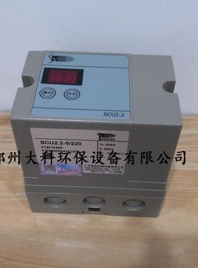 施能sinion烧嘴点火控制器SCU2.2-5/220
