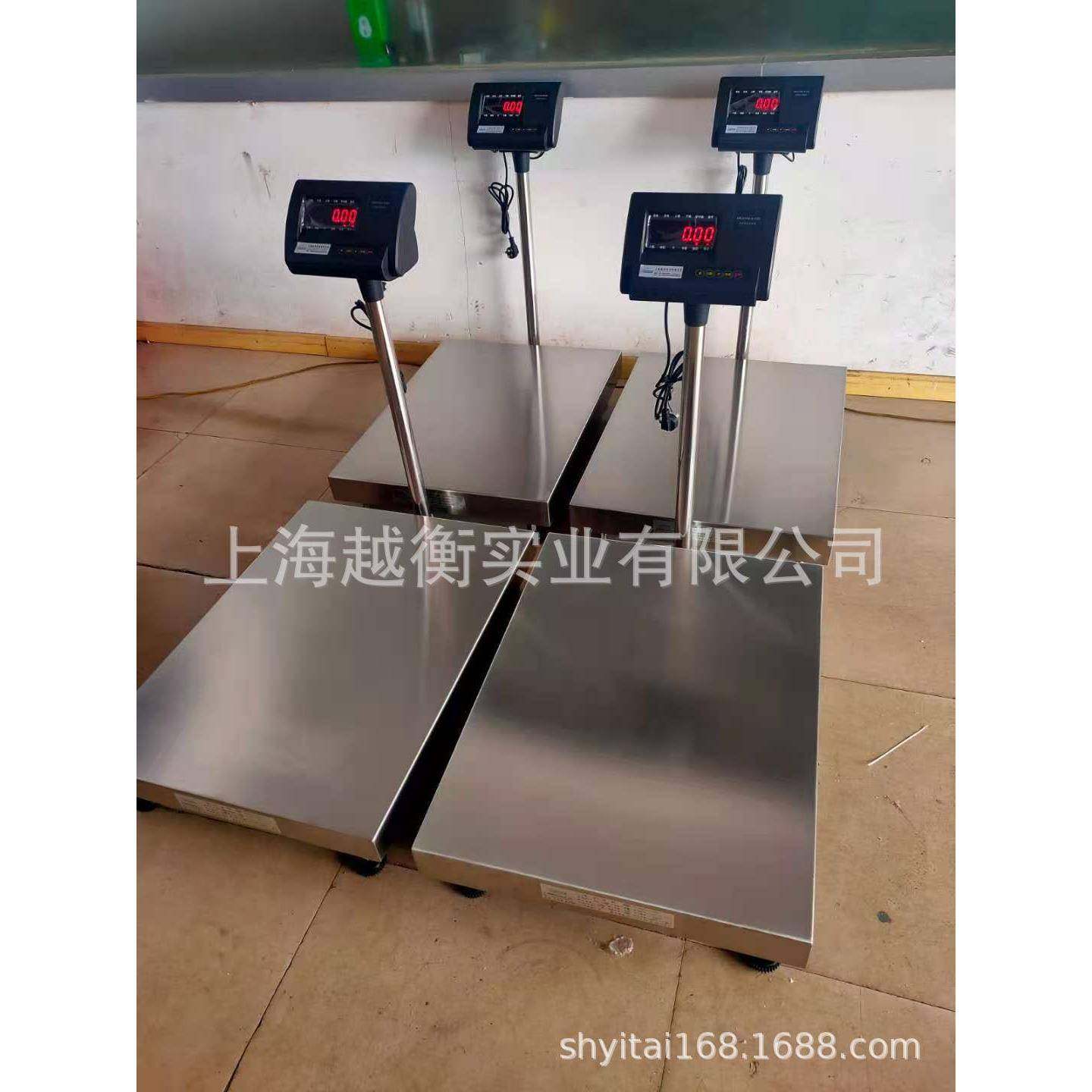 上海TCS-YH150kg不锈钢防渗水落地磅什么价电子桌秤价格