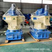 树枝木料秸秆木材粉碎机制作燃烧颗粒生物质颗粒机全套生产线