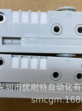 SMC真空发生器ZH13BSA-08-10ZH13BLA-08-02ZH13BSA-08-02