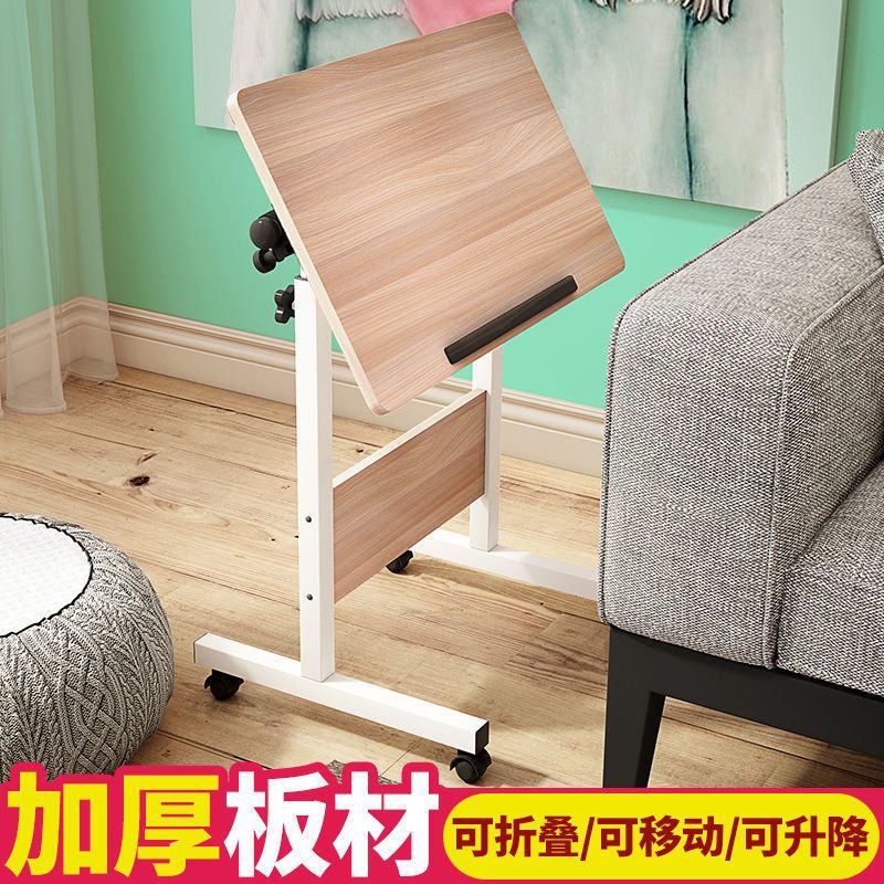 寝室桌子地上桌子可移动带轮子小桌子折叠地上懒人轮滑桌床边桌子