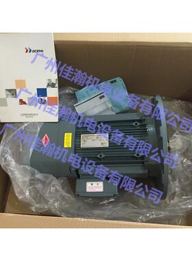 原装SEW赛威防爆电机EDRE80M4/FG