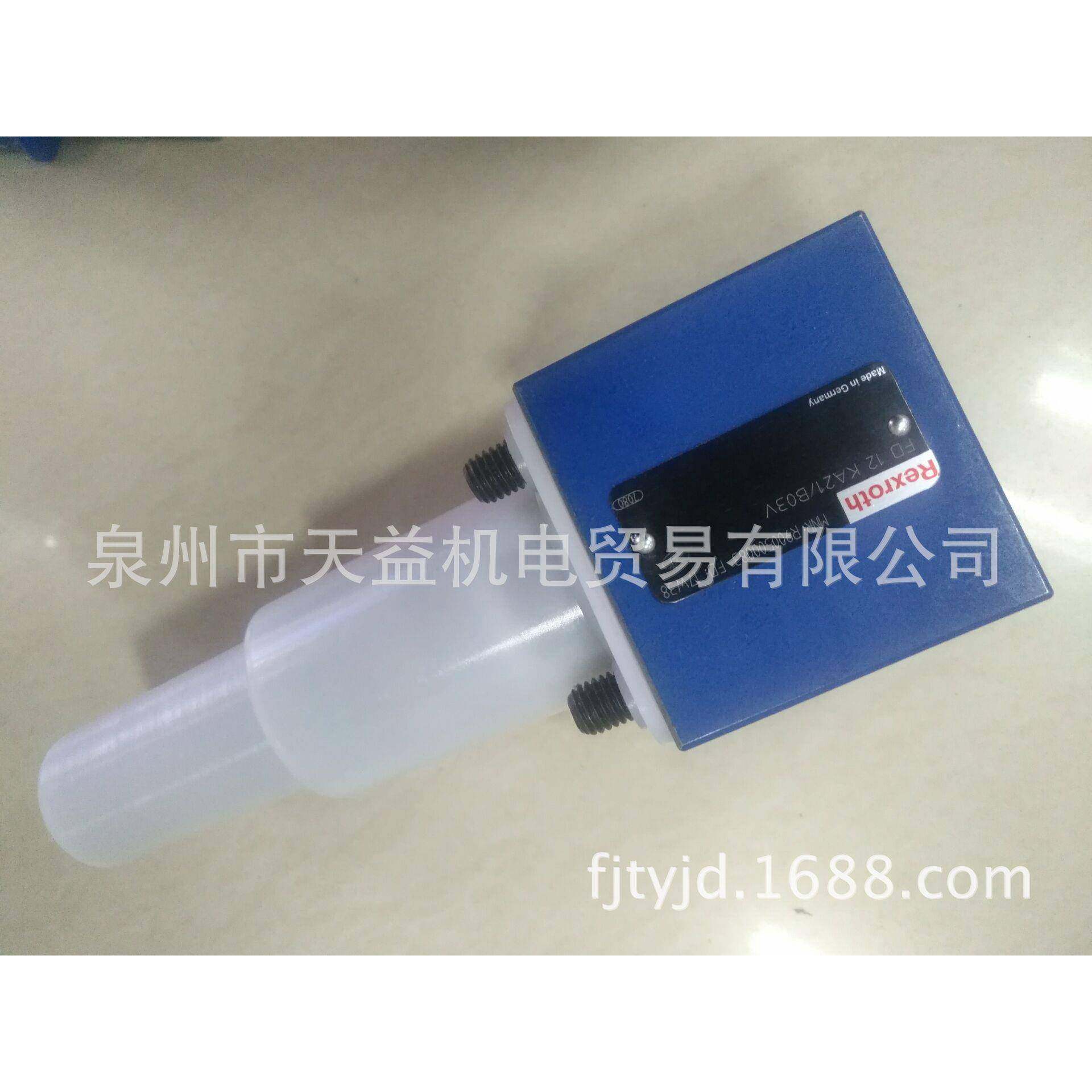 FD12KA21/B03V-天益机电供应液压气动-管件，接头，密封