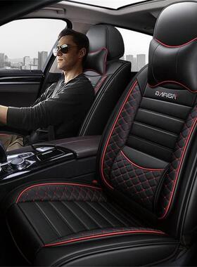 专用于广汽丰田威兰达座套2021款凯美瑞21四季全包汽车坐垫皮革