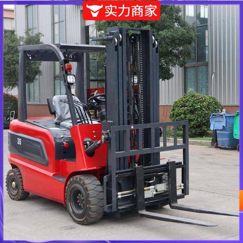 电动叉车装卸车2吨3吨1吨多功能电动搬运车电动叉车2吨前移式,基础建材,脚轮/万向轮,淘宝优惠券,粉丝福利购,淘宝优惠卷