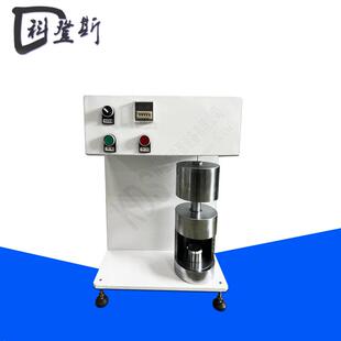 测试镜片的抗压性能强度试验机|科登斯镜片静压试验机+包邮