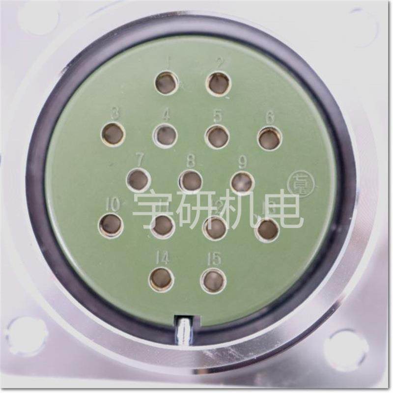 NANABOSHI七星科学航空插头NJW243ADF11NRW-244-RF,包装,五金配件包装,淘宝优惠券,粉丝福利购,淘宝优惠卷