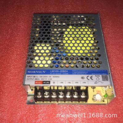 开关电源LM100-20B05/12/15/24/36/48V高品质85-264VAC变压器LRS
