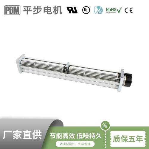 快速交货 无刷电机 储能设备散热专用 EC调速风机