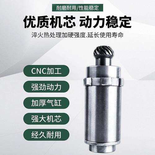 4寸气动打磨机角磨机风动手砂轮工业级切割机5高速磨光机抛光工具