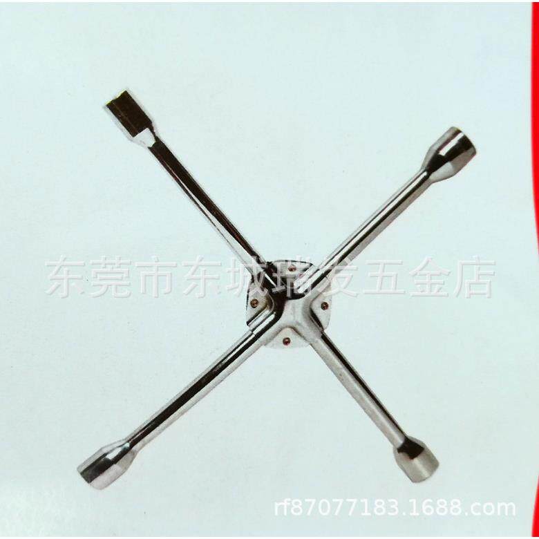海豹汽车装卸轮胎十字扳手省力加长拆卸换轮毂扳手维修套筒换胎工