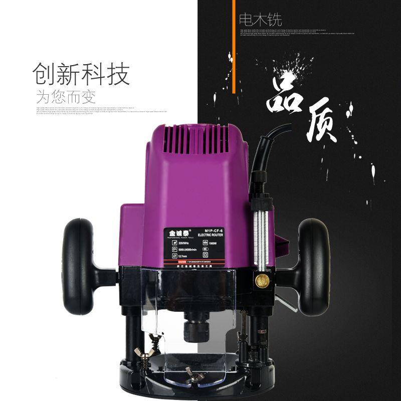 多功能工业级电木铣木工雕刻开槽机大功率修边机电动工具锣机倒装