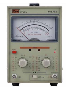 美瑞克RVT-322交流毫伏表 双通道双指针式毫伏表 300uV-100V 12档
