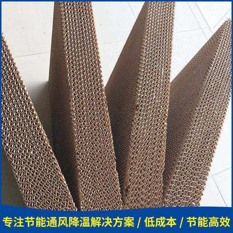 蒙特湿帘k赛代克蒸发降温湿帘/全系列降温水帘/ 湿帘加湿器