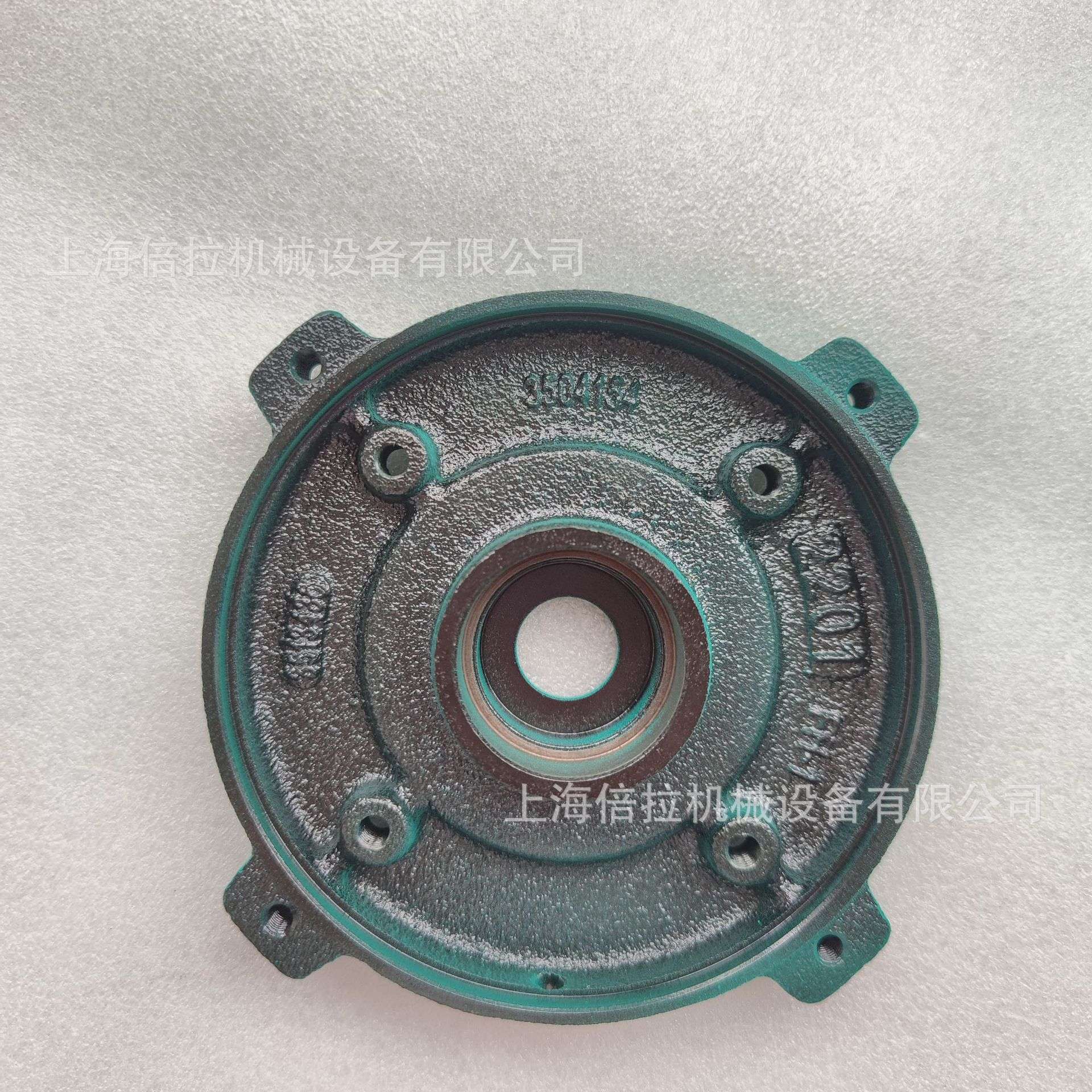 威乐水泵HELIX V5207/2高压供水循环泵部件电机前端盖维修更换