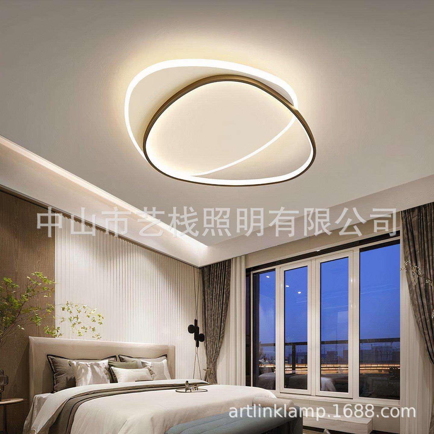后现代简约北欧超薄芒果形卧室客厅装饰吸顶灯