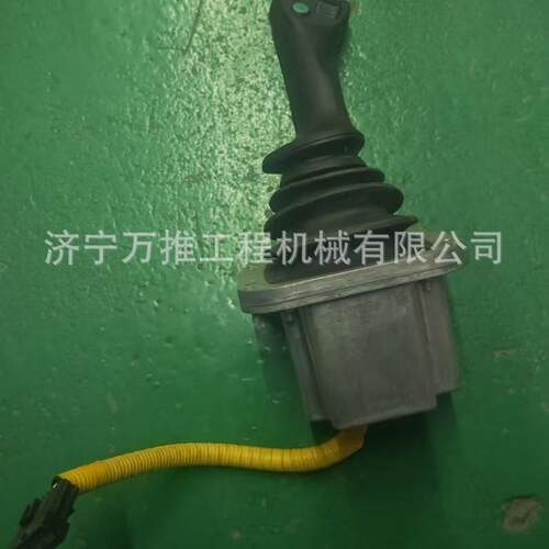 推土机DH17 操纵手柄总成 推土机操作手柄