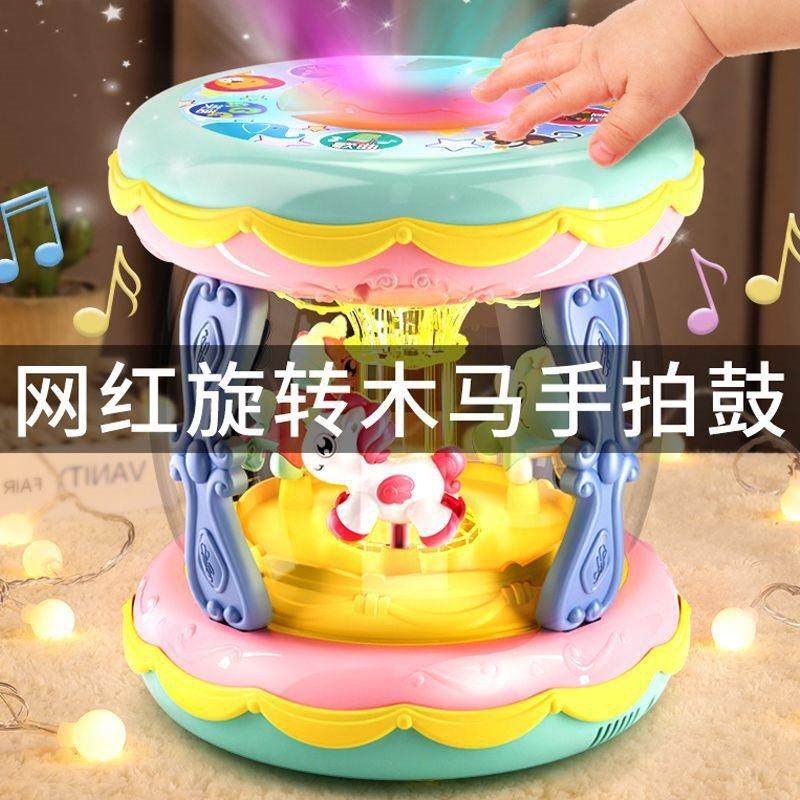 婴儿玩具手拍鼓个月以上幼儿男女宝宝三半一岁儿童早教益智