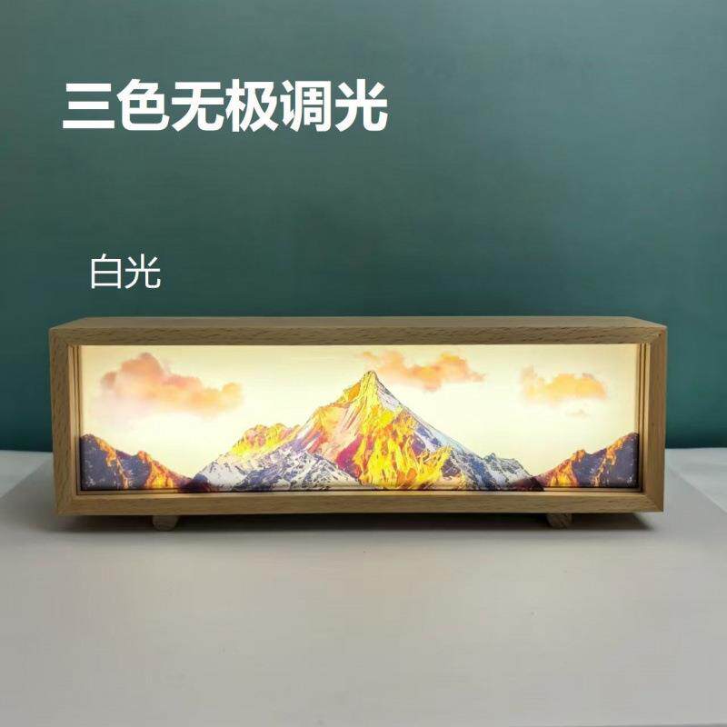 2025日照金山灯光画小夜灯桌面古风台灯送朋友桌搭好物中式充电款