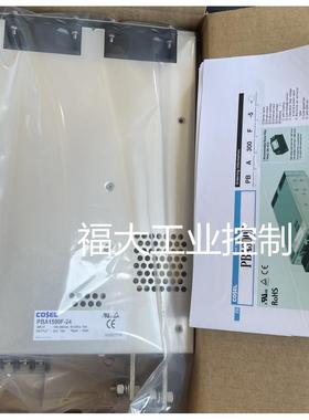 科索开关电源PBA1500F-12 PBA1500F-15 PBA1500F-24 PBA1500F-36