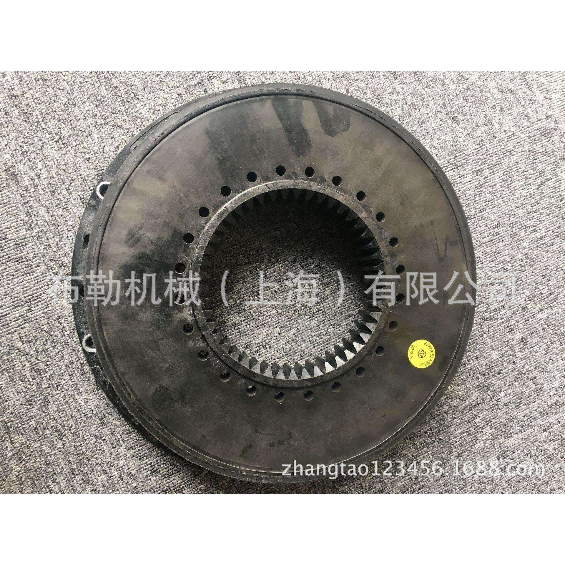 摊铺机夯机联轴器BoWex-ELASTIC潍坊G80HE 40/50/65Sha橡胶盘山东