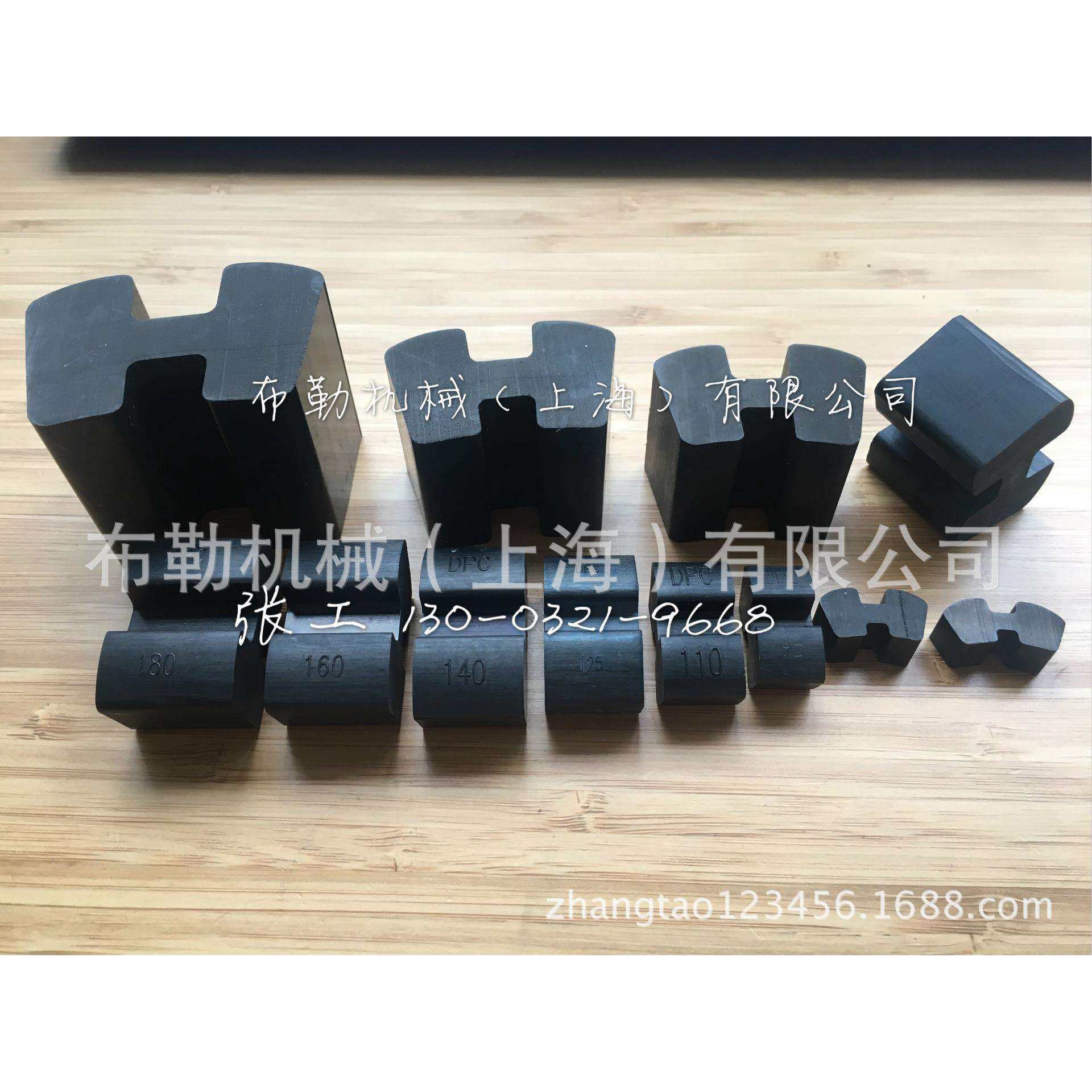 上海布勒液力耦合器联轴器弹性块H型EEK480缓冲垫/涡轮A480/B480