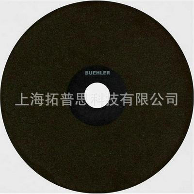 提供标乐BUEHLER树脂超薄砂轮切割片 金相切割片 金相耗材