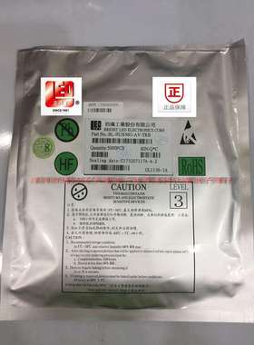 佰鸿LED BL-HUB36G-AV-TRB SMD LED 0603红光 0603红色 贴片LED