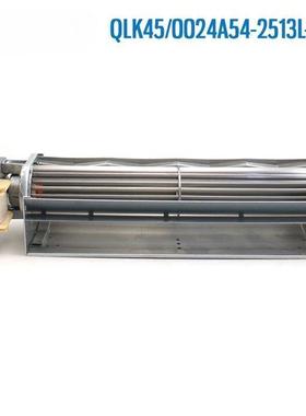 德国进口原装QLK45/0024A54-2513L-259 230V恒流散热风扇风机