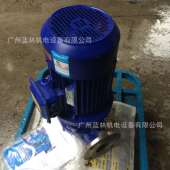 IHG65 防爆管道离心泵 11kw不锈钢离心泵 200IA立式 管道泵