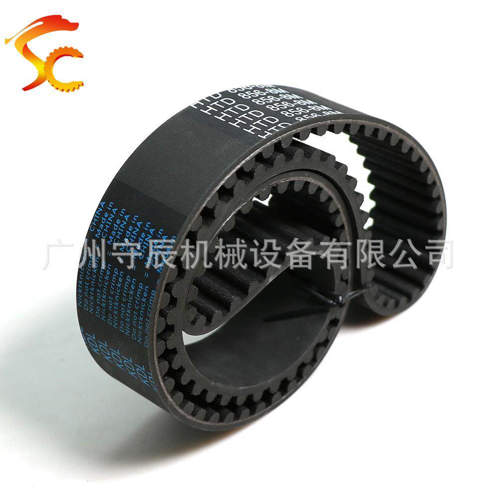 S8M橡胶同步带 920/928/936 节距:8MM 宽度20/25/30MM