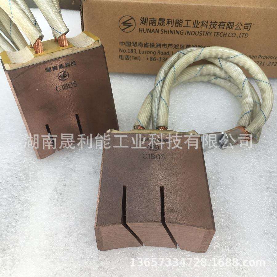 铜大拉碳刷 C180S 35*72*73 永雄线缆设备用电刷 CM10S 高铜碳刷