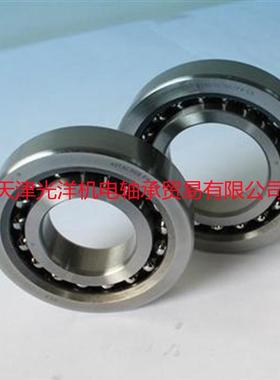 NTN丝杠轴承 BST30X62-1BP4 BST35X72-1P4 BST25X62-1BP4
