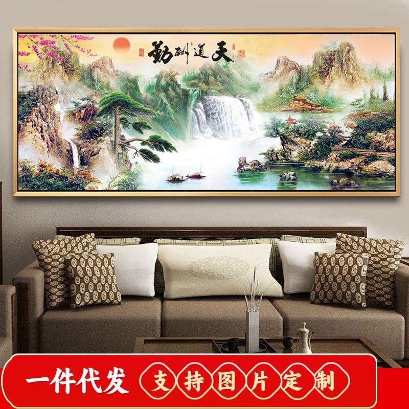 2020新款5d钻石画满钻客厅天道酬勤大幅山水风景点钻十字绣钻石绣
