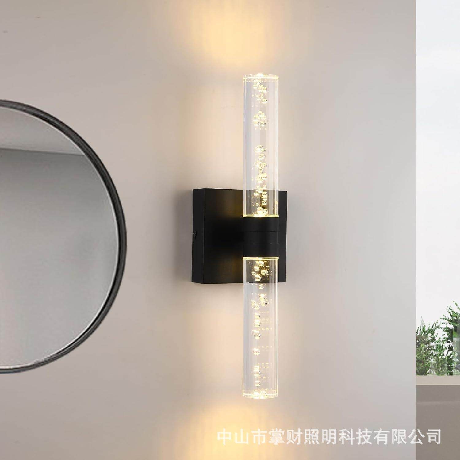 新款LED简约现代轻奢亚克力气泡柱客厅卧室过道浴室卫生间镜前灯,3C数码配件,USB灯,淘宝优惠券,粉丝福利购,淘宝优惠卷